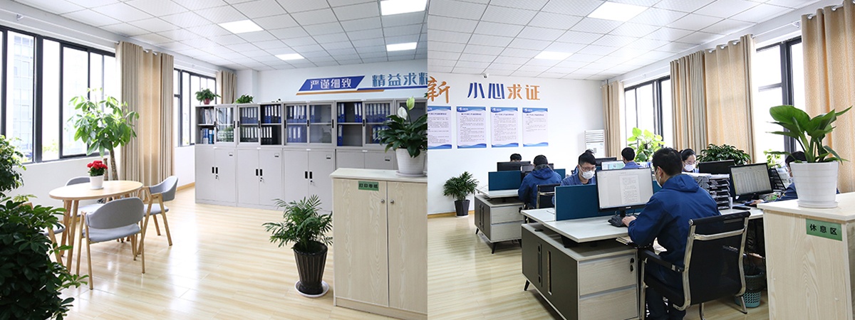 研究開発の紹介