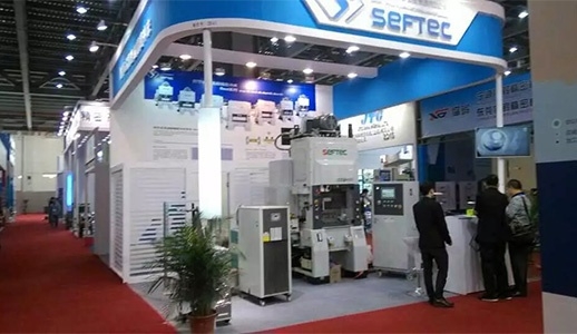 Houjie Exhibition in September 2015