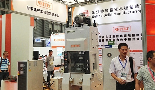 June 2013 exhibition