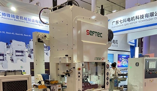 Shenzhen Baoan Exhibition in November 2019