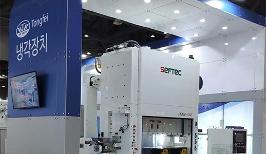 Korea Exhibition in October 2019