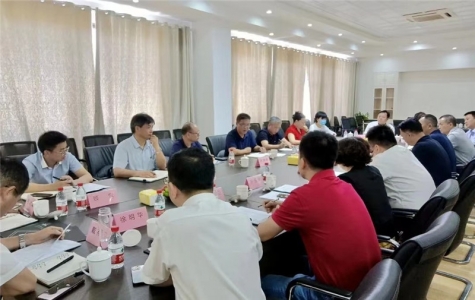 Leaders of the Provincial Emergency Management Department visited Seftec for investigation and guidance of relevant work